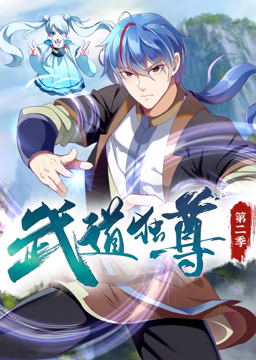 无路可走