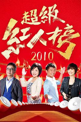 爱得其所