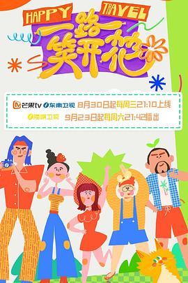 爱我别走