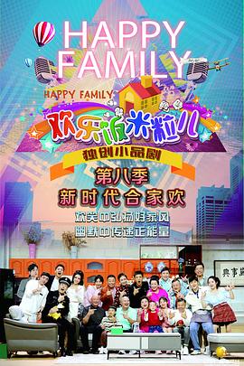 布拉格的大学生